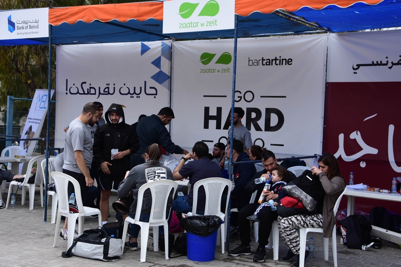 Beirut Corporate Games 2017